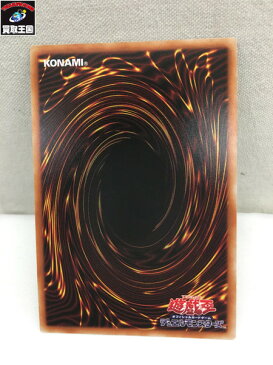 遊戯王 トークン 武藤遊戯 TK02-JP001【中古】