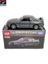 トミカプレミアム　スカイラインGT-R【中古】[▼]