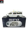 トミカリミテッドビンテージネオ 日産エルグランド 個人タクシー/開封【中古】