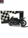 ■商品名：ミニチャンプス 1/12 Moto GP Yamaha YZR-M1■サイズ：約　29x15x18 （センチ）■本体 〔S未開封　A開封/未使用　B開封/状態良好　C開封/小ダメージや一部欠品　D開封/大ダメージや大きな欠品〕状態ランク：C備考：細かい傷や塗装漏れあり■箱 〔Sダメージなし　A軽いスレ程度　B角などに小ダメージ　C目立つダメージ　D形状を損なう大ダメージ〕状態ランク：C備考：日焼けあり■付属品・セット内容：画像の物で全てです◆◆◆◆◆◆◆◆◆◆◆◆◆◆◆◆◆◆◆◆◆◆◆◆◆◆◆◆◆◆◆◆◇3万円以上クレジット決済(初回)ご利用のお客様へご注文の段階で『ご本人様確認』のお電話連絡をさせていただく場合がございます。※確認が取れない場合、ご注文がキャンセルとなってしまう場合がございますことご了承下さい。◇ご購入時の注意中古品であることをご理解頂き、状態などをご確認ください。データ反映のタイムラグにより、在庫切れ（商品をご用意できない）となる場合がございます。※ご不明点は、取扱い店舗までお問合せください。