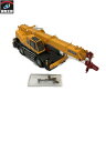 KATO 1/50 SR-250R プレミアムラフター【中古】
