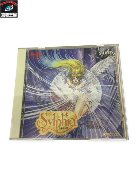 CD-ROM2 シルフィア【中古】