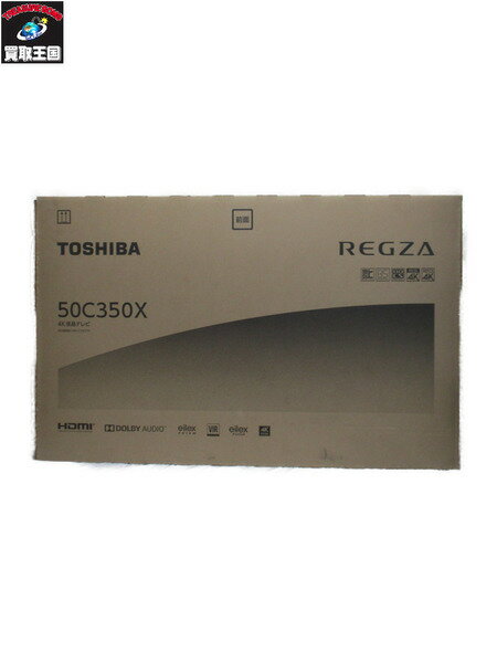 TOSHIBA REGZA 50V型4K液晶テレビ 50C350X【中古】[▼]