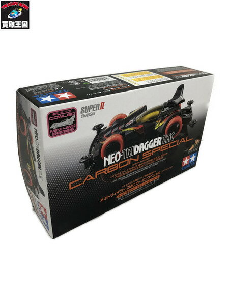 楽天市場】ネオトライダガーZMC カーボンスペシャルの通販 楽天市場】ネオトライダガーZMC カーボンスペシャルの通販