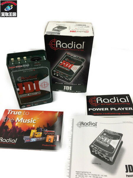 Radial JDI パッシブダイレクトボックス【中古】