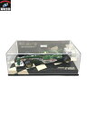 ミニチャンプス 1/43 ジャガーレーシング R4 A.ピッツォニア #14【中古】