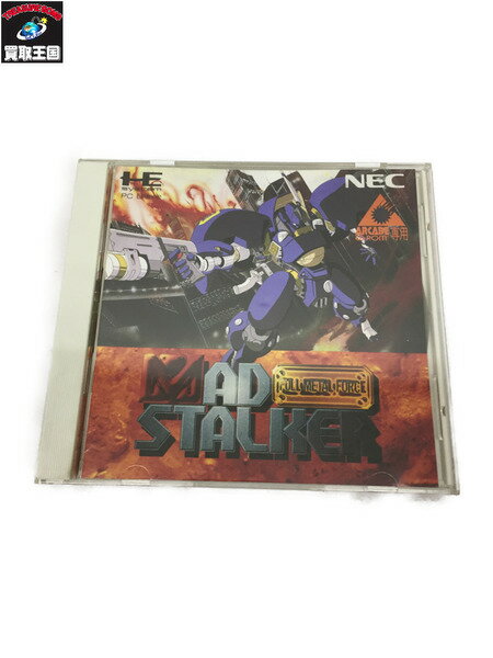 CD-ROM2 マッドストーカー【中古】