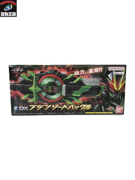 DXブジンソードバックル【中古】のサムネイル