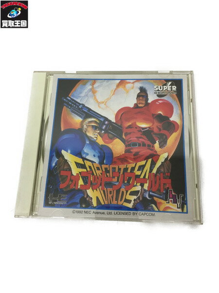 CD-ROM2 フォゴットンワールド【中古】