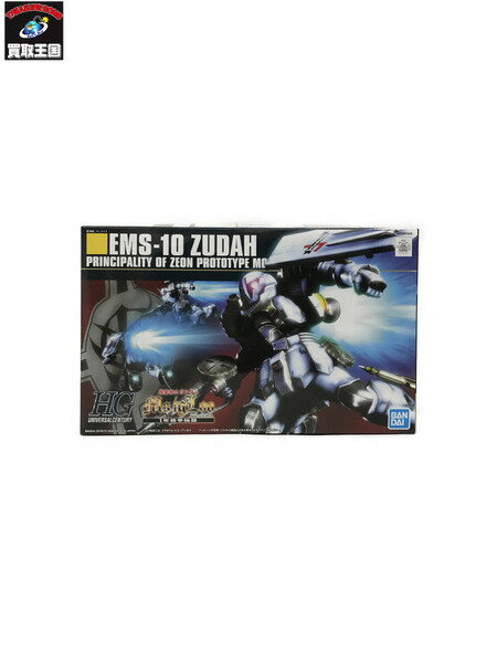 ★HG 1/144 EMS-10 ヅダ【中古】[▼]