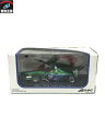 コンドーレーシング 1/43 2005 フォーミュラ/ミニカー【中古】