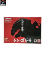 ★S.H.MonsterArts シン・ゴジラ（2016）第4形態覚醒Ver. 【中古】[▼]