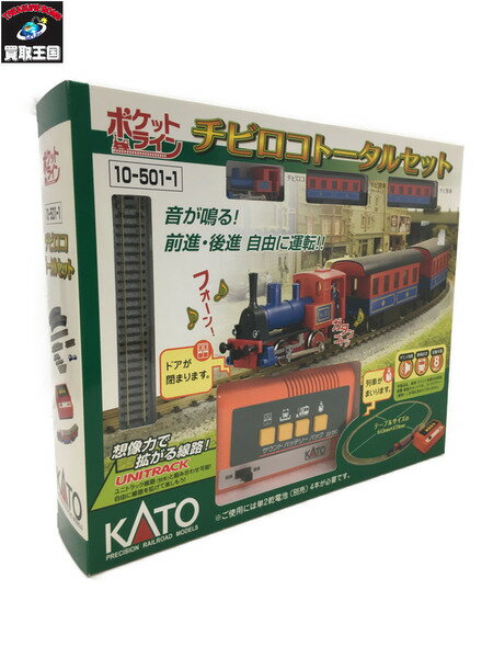 KATO Nゲージ チビロコ SL列車トータルセット 【中古】[▼]