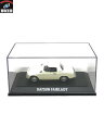 エブロ 1/43 フェアレディ SP1600【中古】