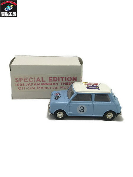 mini cooper 1/50 japan mini day 50 水色【中古】[▼]