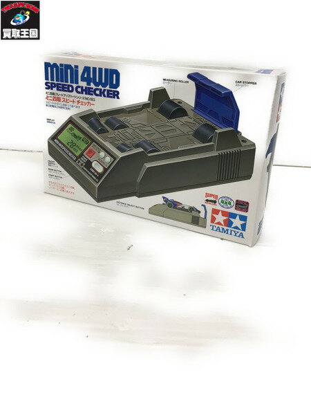 ミニ四駆 スピードチェッカー【中古】のサムネイル