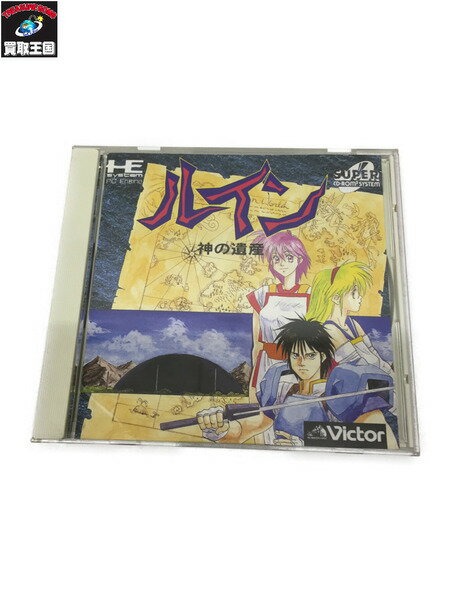 CD-ROM2 ルイン-神の遺産-【中古】