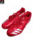 adidas ADIZEROSPEED9/25.0cm【中古】