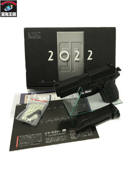 ○ガス KSC SP2022【中古】[▼]