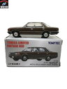 トミカリミテッド ニッサン グロリア 4ドアハードトップ V20ターボSGL (83年式)【中古】
