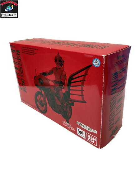 楽天市場】仮面ライダーアマゾン&ジャングラーセットの通販 楽天市場】仮面ライダーアマゾン&ジャングラーセットの通販