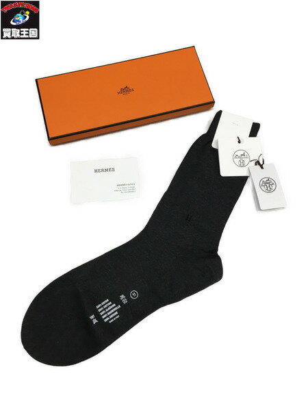 HERMES/エルメス/Hロゴソックス/靴下/11【中古】のサムネイル