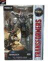 グリムロック TLK-05 トランスフォーマー 【中古】
