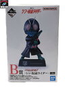 BANDAI 一番くじ DEFORME-X シン・仮面ライダー2号【中古】