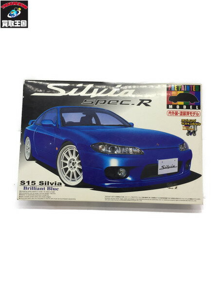 ミニカー プラモデル【中古】[▼]