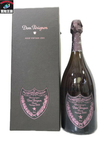 Dom Perignon Rose【中古】