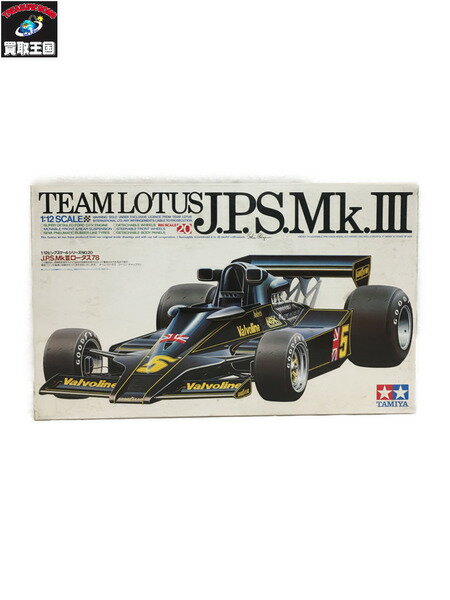 タミヤ 1/12 JPS ロータス78 F1【中古】[▼]