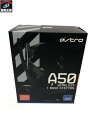 A50WL-002 ゲーミングヘッドセット ASTRO A50 Wireless + BASE STATION 通電確認済【中古】[▼]