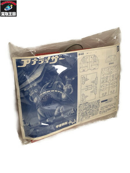 BANDAI　宇宙戦艦ヤマト　アナライザー【中古】