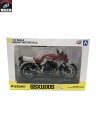 1/12 スズキ GSX1100S【中古】