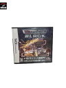 NDS 爆走デコトラ伝説BLACK【中古】