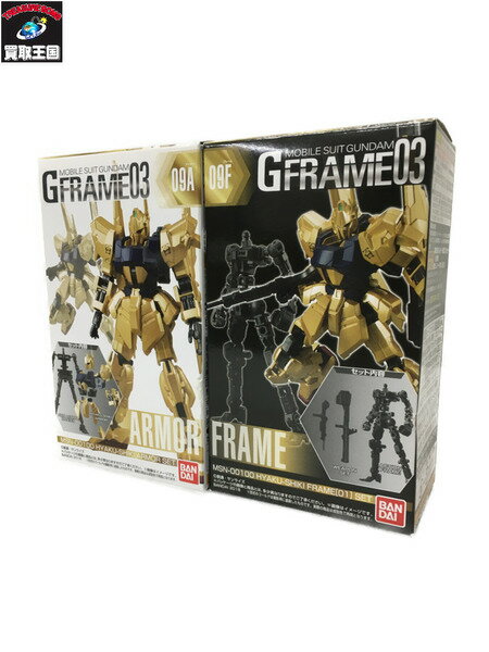 G-FLAME MSM-00100 百式/Gフレームセット　機動戦士ガンダム【中古】