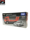 トミカプレミアム tomicaトランスポーター 日産 スカイライン GT-R (BCNR33)【中古】