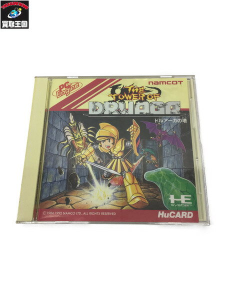 PC ドルアーガの塔【中古】