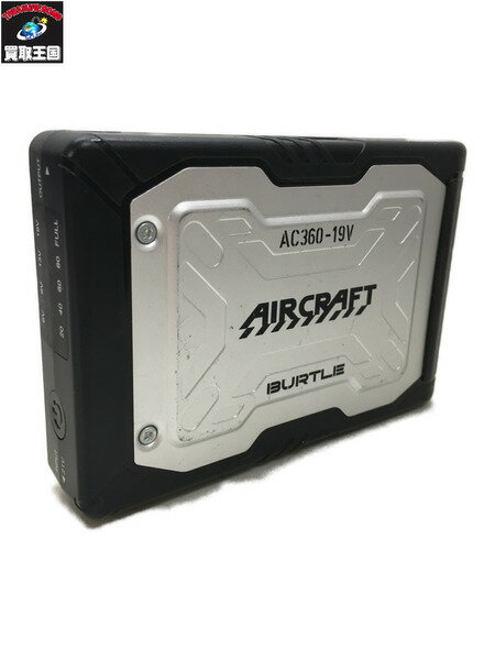 AIRCRAFT/AC360/リチウムイオンバッテリー 通電OK ?【中古】