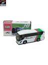 日野 セレガ JR北海道バス(W×G×P)特注【中古】