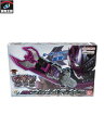DXヴァルバラッシャー【中古】