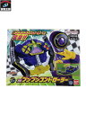 DXブンブンコントローラー【中古】