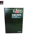 KATO 10-1883 E257系5000番台 9両【中古】