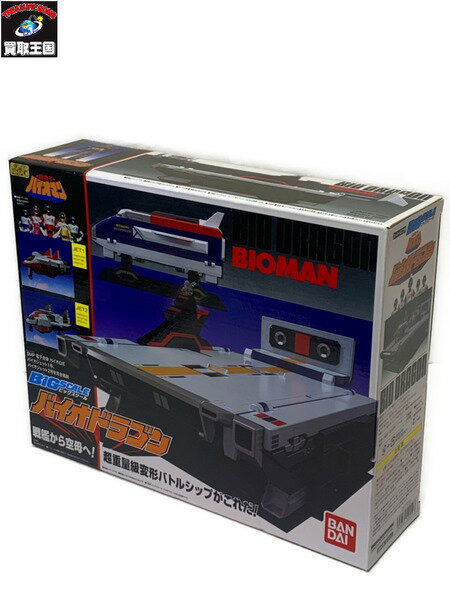 楽天市場】スーパーミニプラ バイオドラゴンの通販 楽天市場】スーパーミニプラ バイオドラゴンの通販