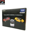 トミカプレミアム Honda NSX 3 MODELS Collection【中古】