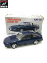 TOMICA LIMITED VINTAGE LV-N235d 日産180SX TYPE-II スペシャルセレクション装着車 91年式【中古】