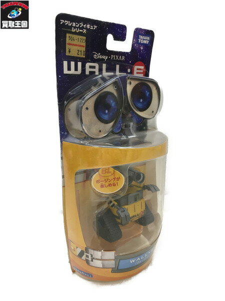 ★ディズニー アクションフィギュア WALL・E (ウォーリー)