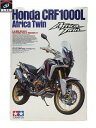 TAMIYA 1/6 No.42 HONDA CRF1000L アフリカツイン【中古】 ▼