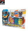 DXガッチャードライバー【中古】
