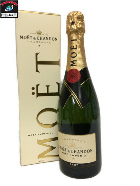 MOET＆CHANDON BRUT アンペリアル 700ml 12%【中古】